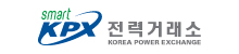 전력거래소
