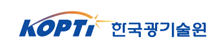 한국광기술원